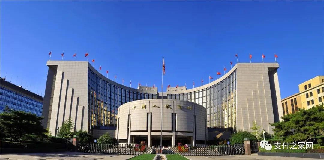 国办发文，跨境支付再迎利好！
